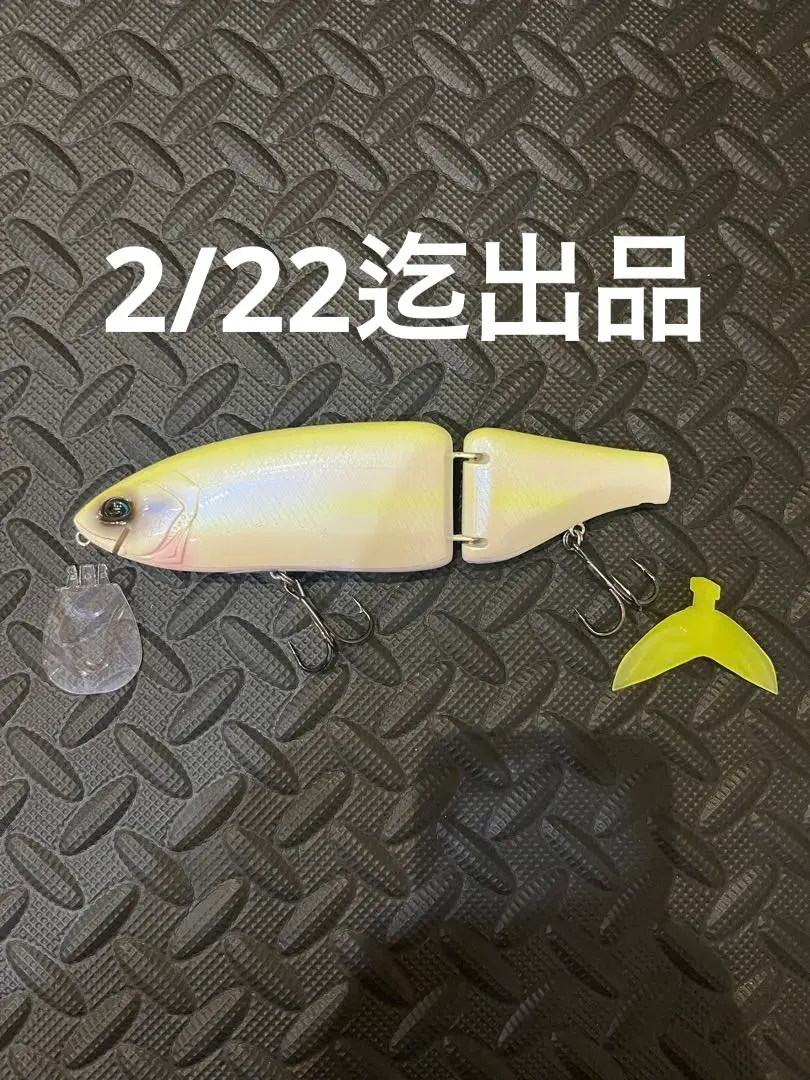 2026年最新】drt クラッシュ9 クィーンの人気アイテム - メルカリ