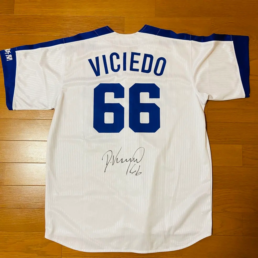 2026年最新】中日ドラゴンズオールドユニフォームの人気アイテム