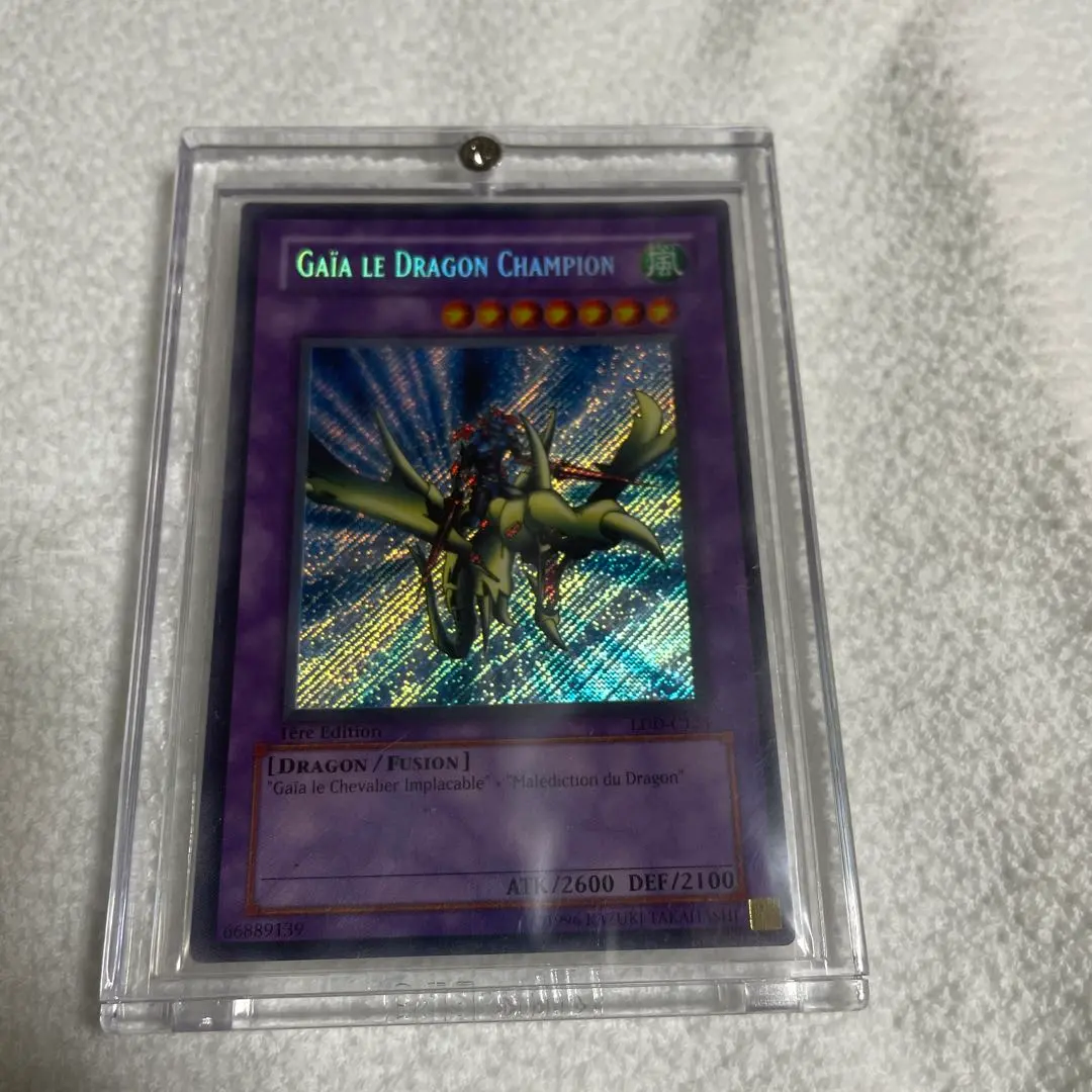 2026年最新】竜騎士ガイア 英語の人気アイテム - メルカリ