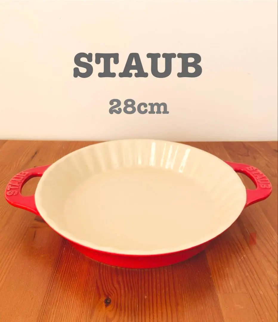 2026年最新】ストウブ クリスマスの人気アイテム - メルカリ