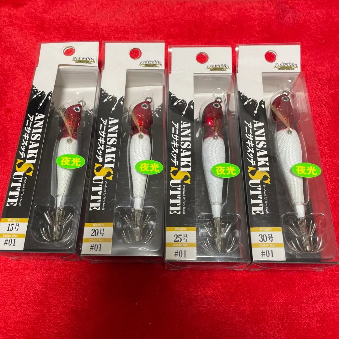 2026年最新】アニサキスッテ20号の人気アイテム - メルカリ