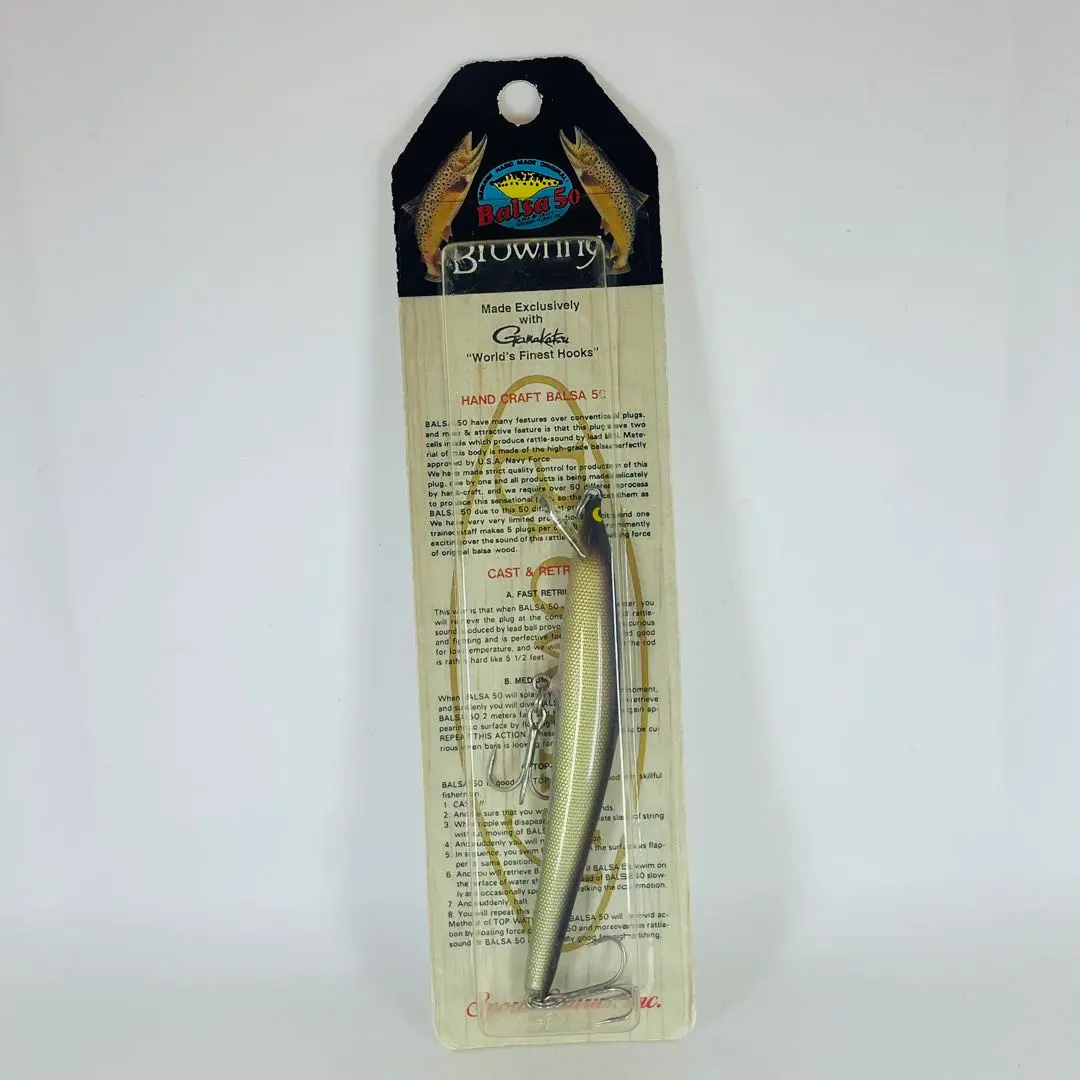 2026年最新】ザウルス ブラウニーの人気アイテム - メルカリ