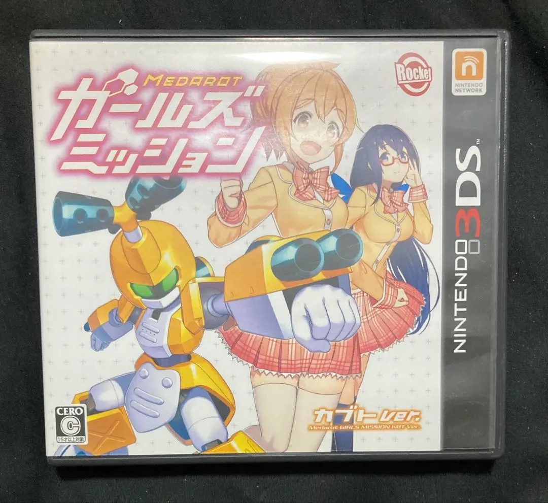 2026年最新】メダロットガールズミッションの人気アイテム - メルカリ