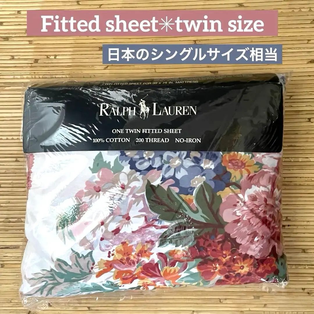 2026年最新】ラルフローレン フィッティドシーツの人気アイテム - メルカリ
