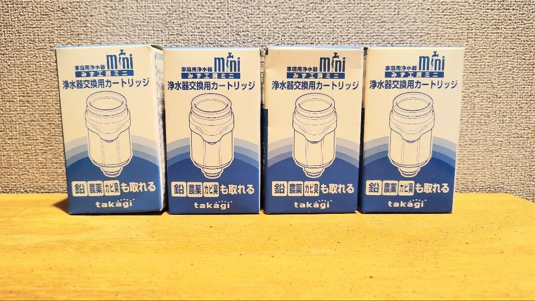 2026年最新】TAKAGI みず工房MINIの人気アイテム - メルカリ