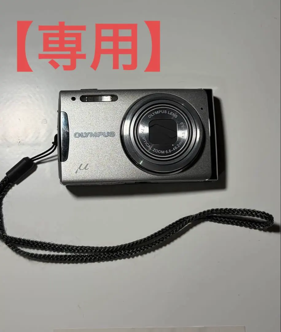 2026年最新】OLYMPUS μ III 120の人気アイテム - メルカリ