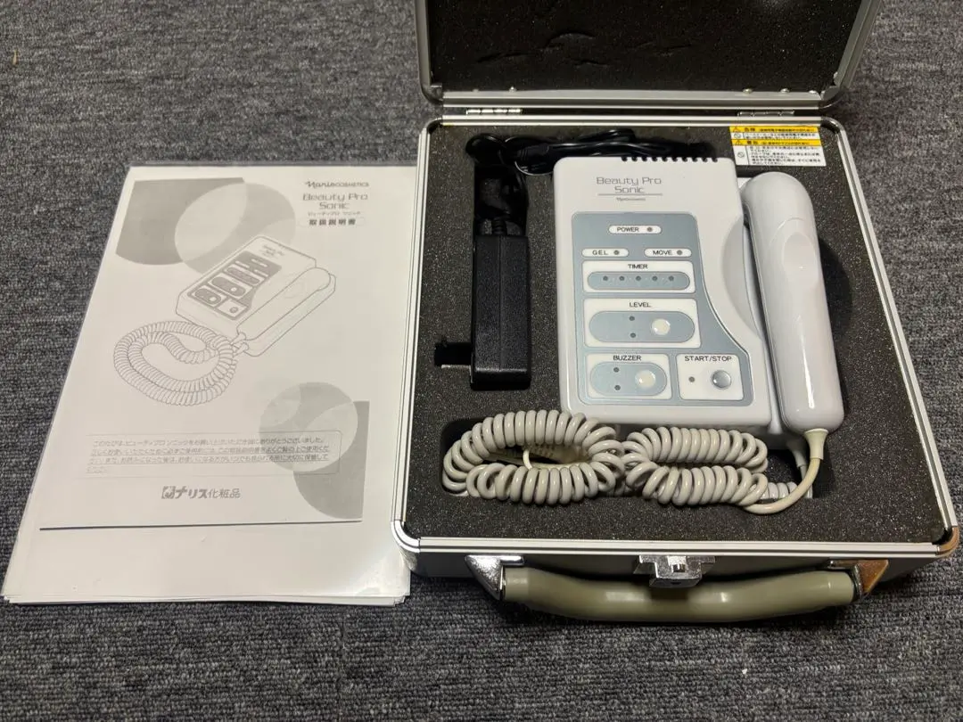 2026年最新】ビューティープロソニック ナリスの人気アイテム - メルカリ