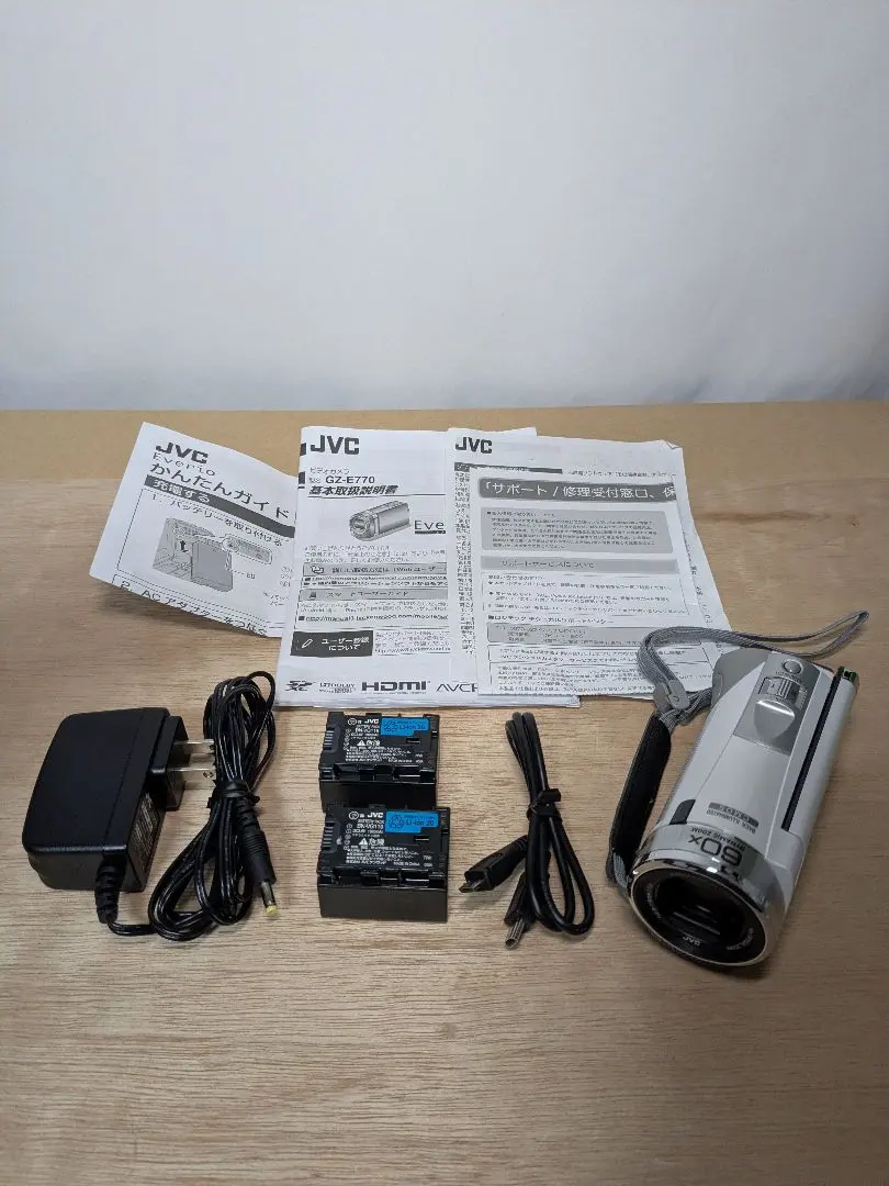 2026年最新】gz-e770の人気アイテム - メルカリ