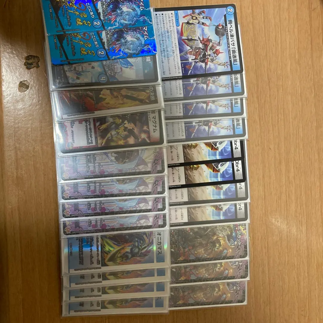 2026年最新】クローシスジャオウガの人気アイテム - メルカリ