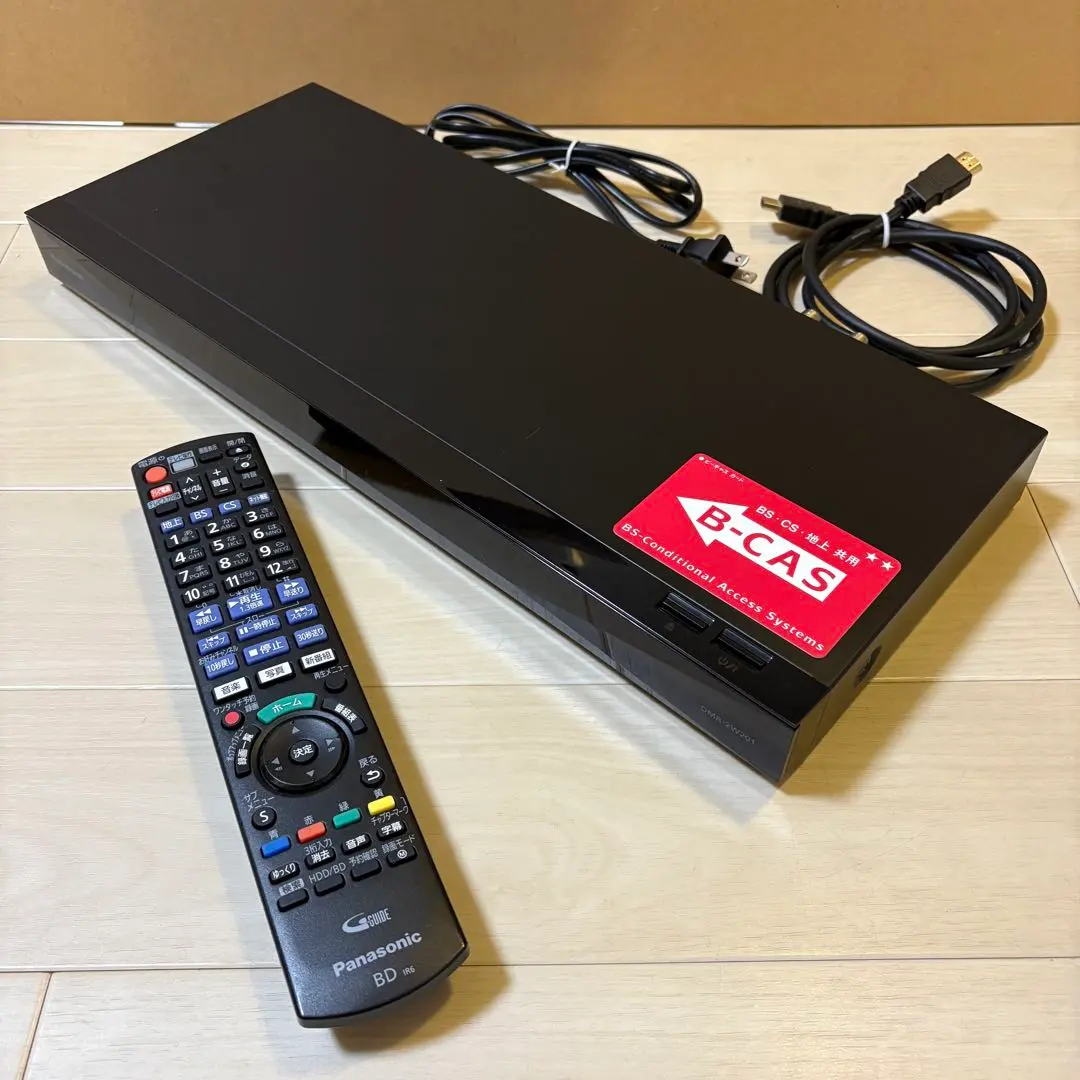 2026年最新】dmr-2w201の人気アイテム - メルカリ