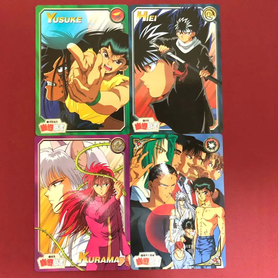 2026年最新】幽遊白書 ジャンボカードダスの人気アイテム - メルカリ