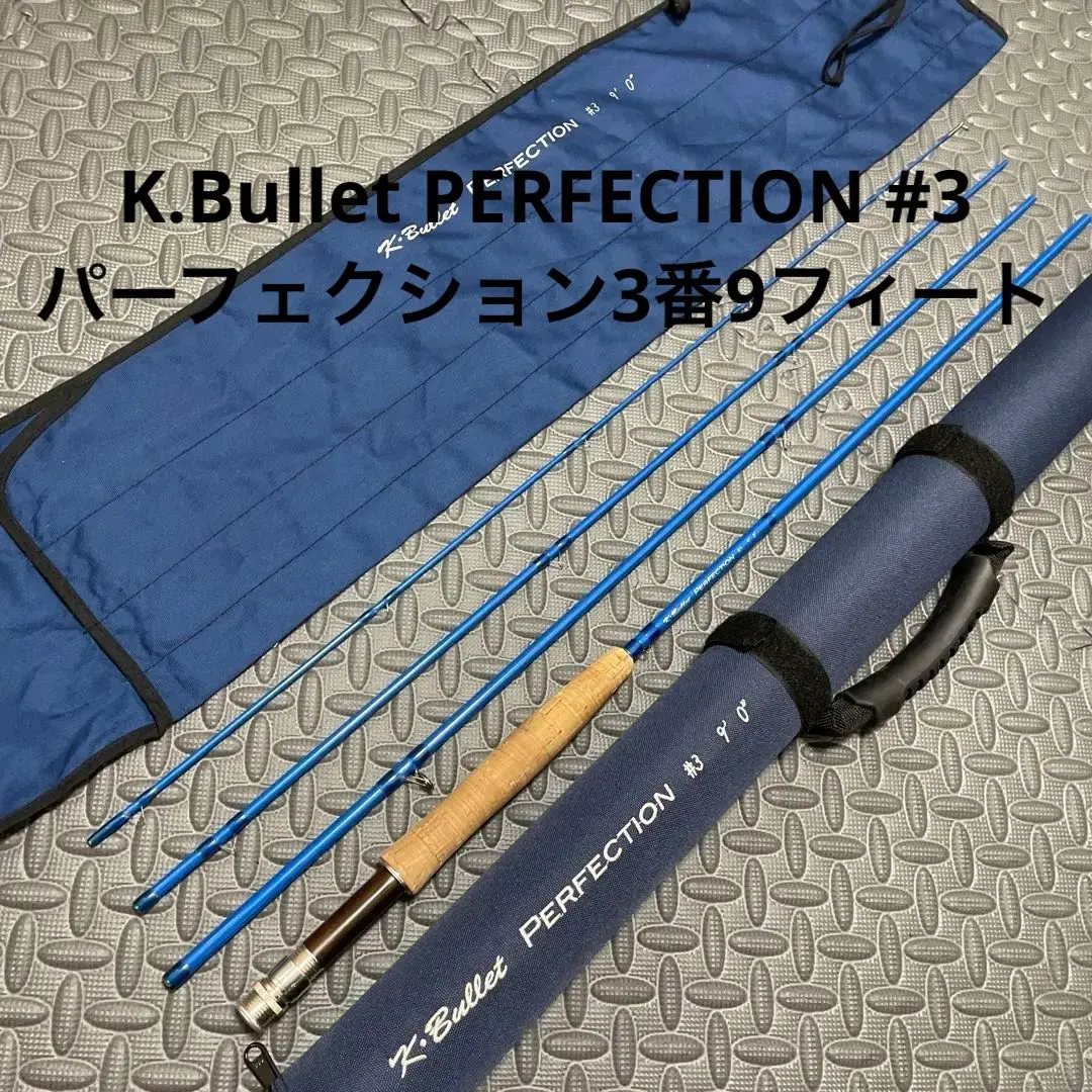 2026年最新】k.bullet フライの人気アイテム - メルカリ