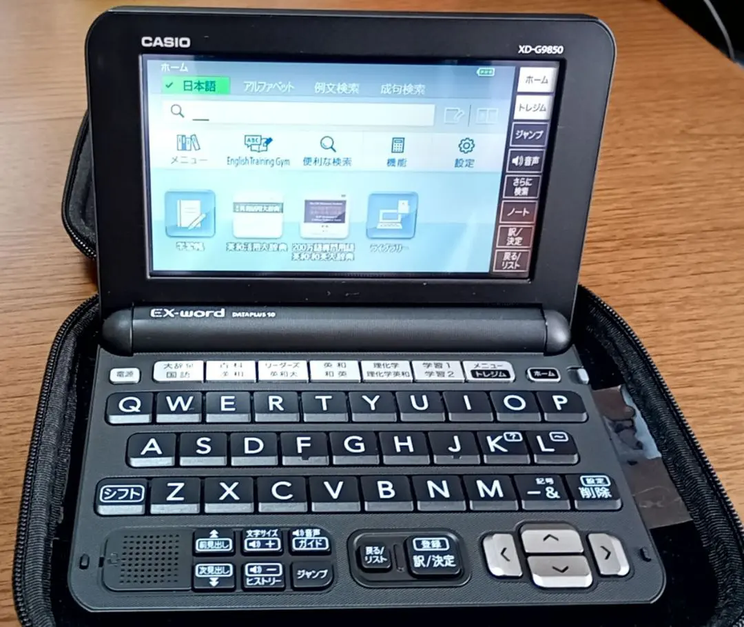 2026年最新】XD-G9850の人気アイテム - メルカリ