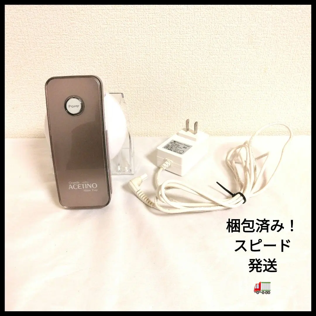 2026年最新】アセチノ スリムタップグランデの人気アイテム - メルカリ