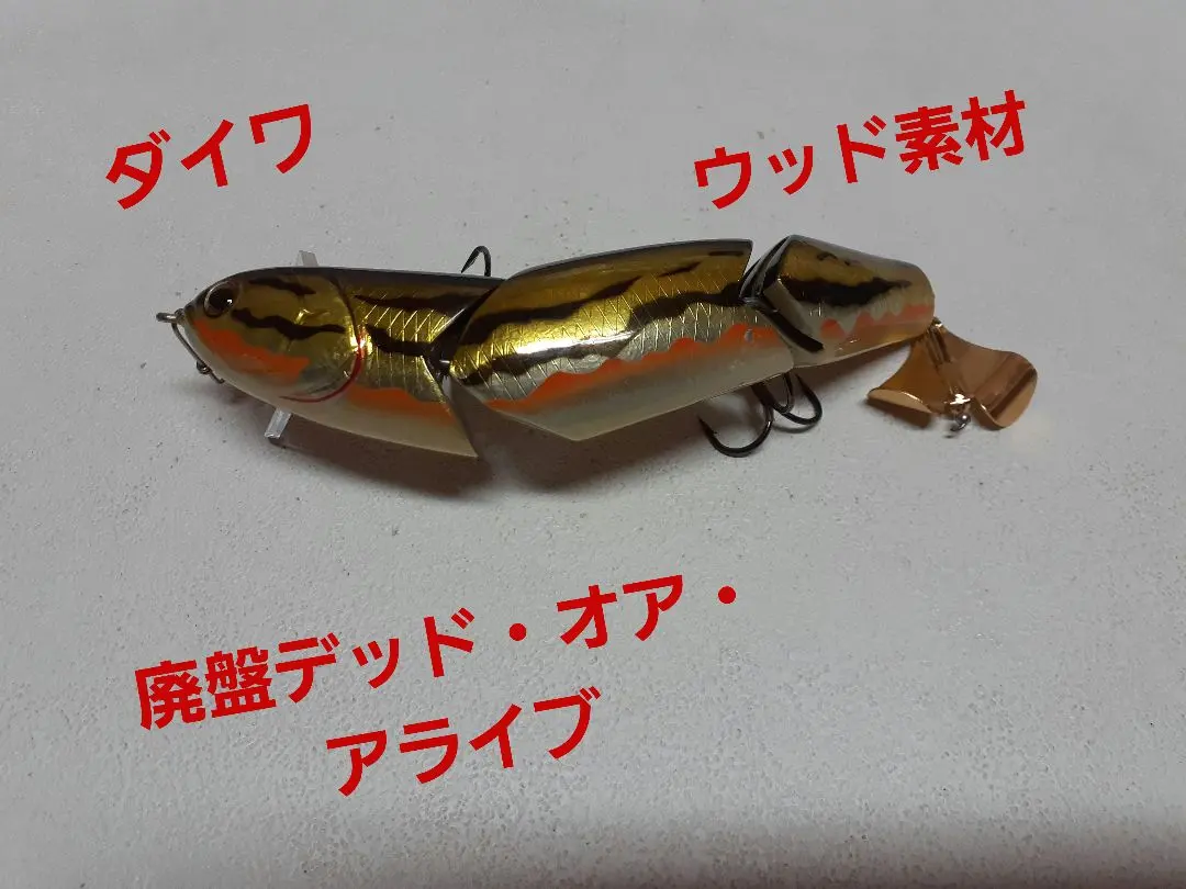 2026年最新】drt クローンの人気アイテム - メルカリ