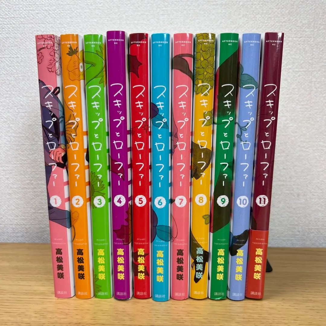 2026年最新】【全巻】スキップとローファー 1-10巻セットの人気