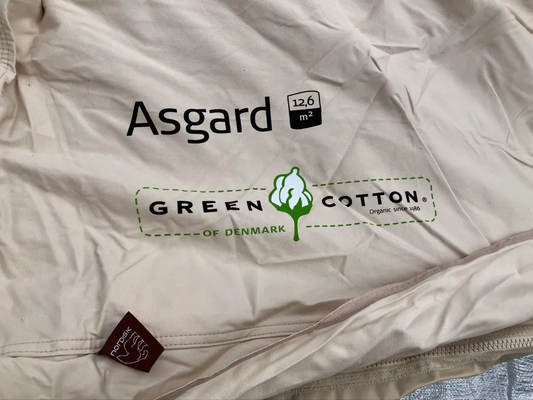 2026年最新】Nordisk アスガルド12.6の人気アイテム - メルカリ