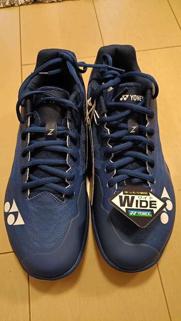 2026年最新】エアラスZ 25の人気アイテム - メルカリ