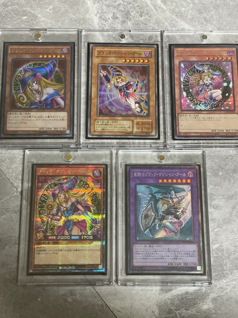 2026年最新】レアコレ シークレット まとめ売りの人気アイテム - メルカリ