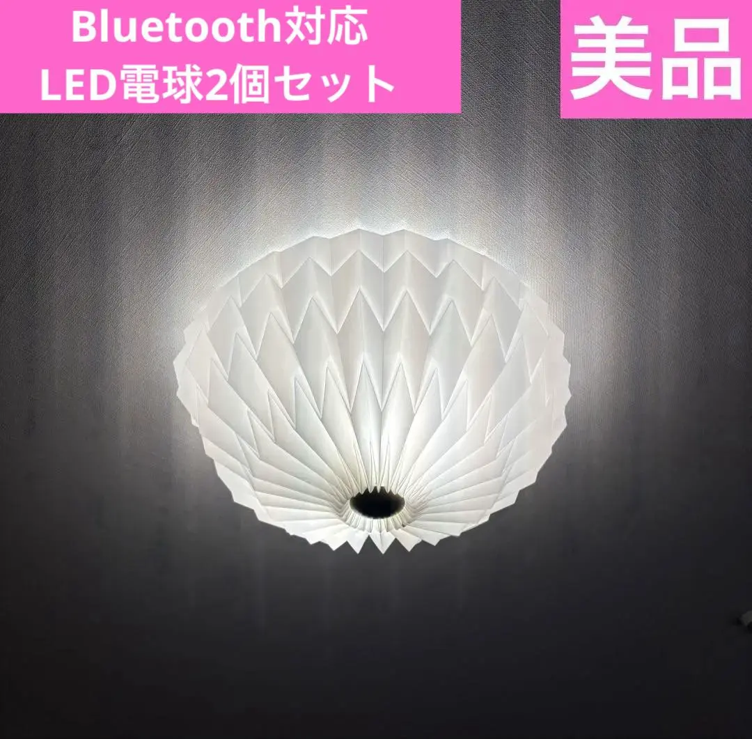 2026年最新】レクリント シーリングの人気アイテム - メルカリ