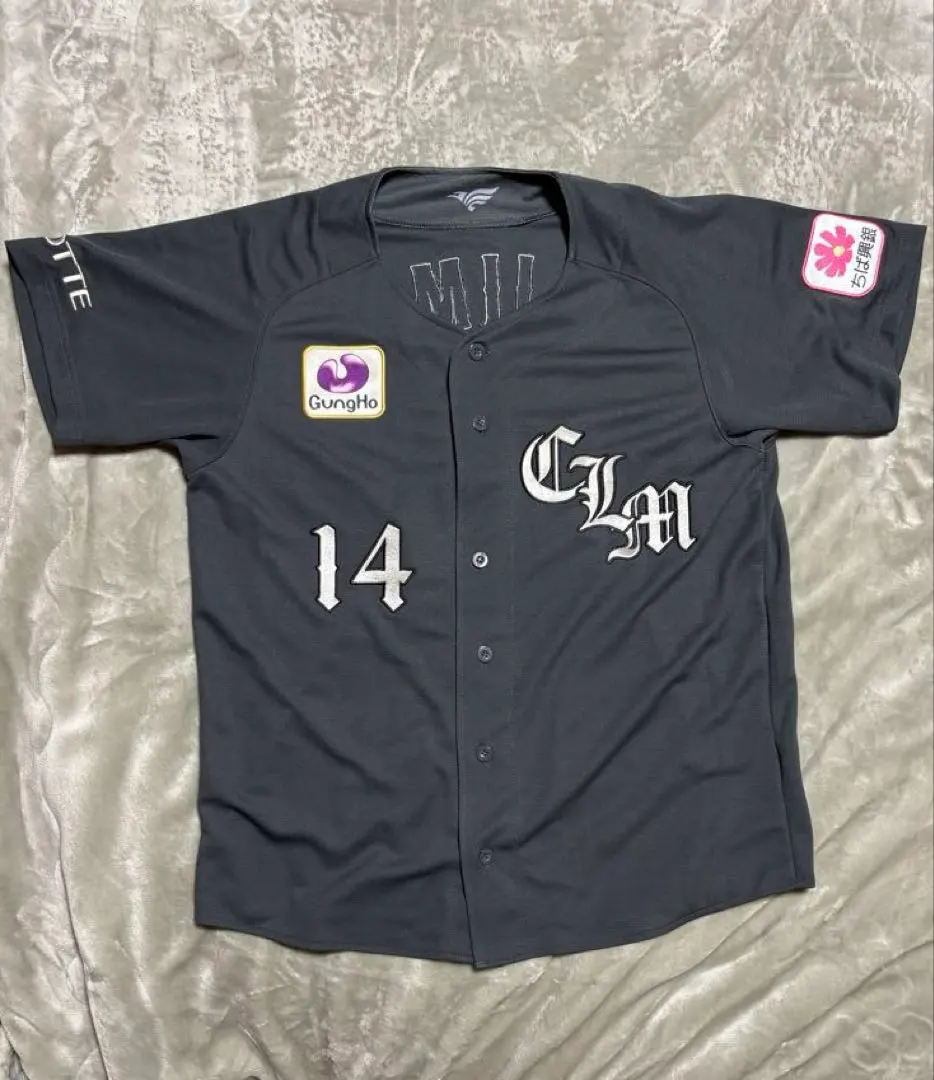 2026年最新】千葉ロッテマリーンズ_ネオクラシックの人気アイテム