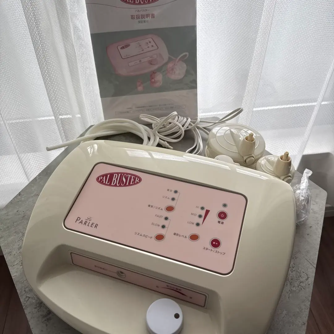 2026年最新】パルバスターの人気アイテム - メルカリ