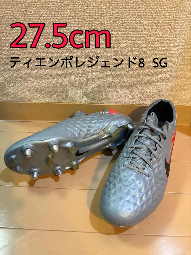 2026年最新】ティエンポレジェンド8 エリートの人気アイテム - メルカリ