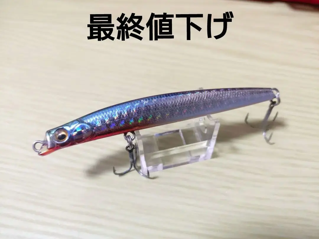 2026年最新】カッター90 メガバスの人気アイテム - メルカリ