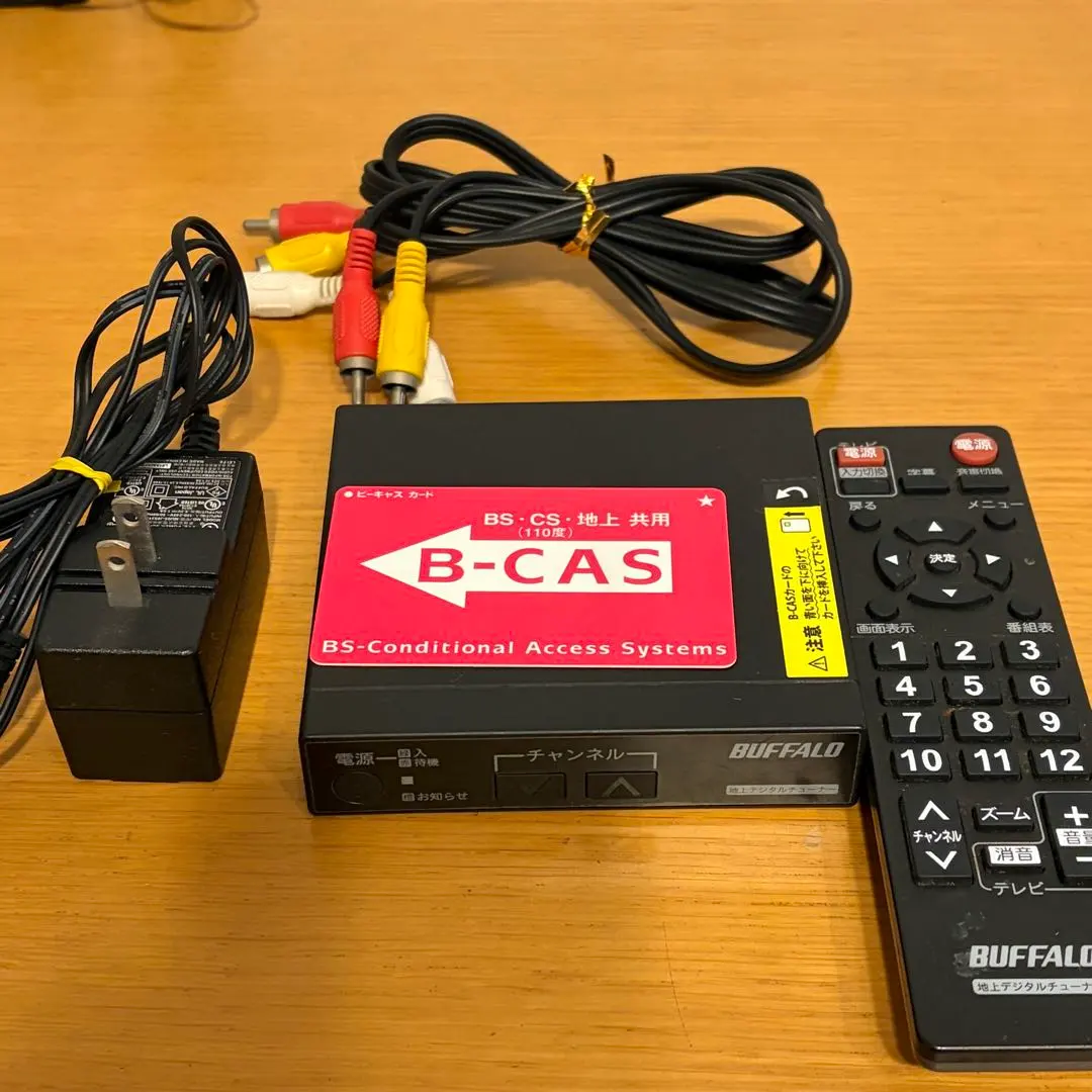 2026年最新】DTV-S110 BUFFALOの人気アイテム - メルカリ