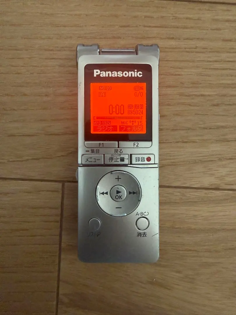 2026年最新】panasonic rr-xs470の人気アイテム - メルカリ