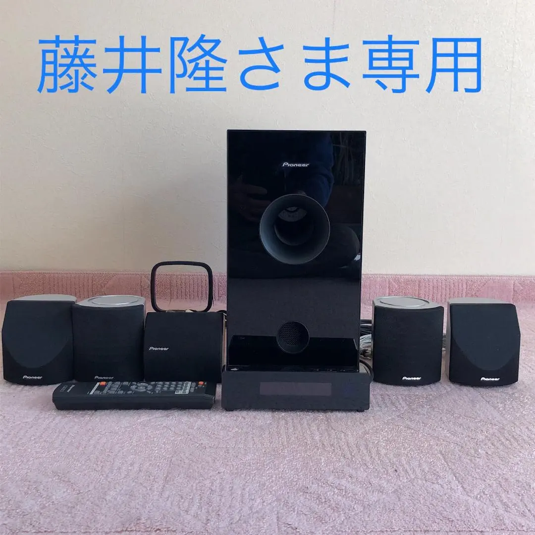 2026年最新】htp S313の人気アイテム - メルカリ