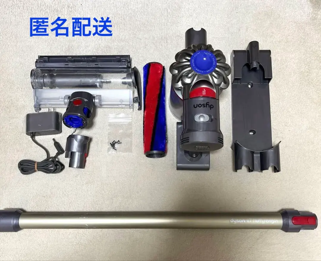 2026年最新】ダイソンv7fluffyの人気アイテム - メルカリ