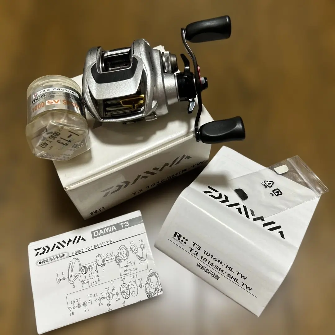 2026年最新】ダイワ T3 1016の人気アイテム - メルカリ