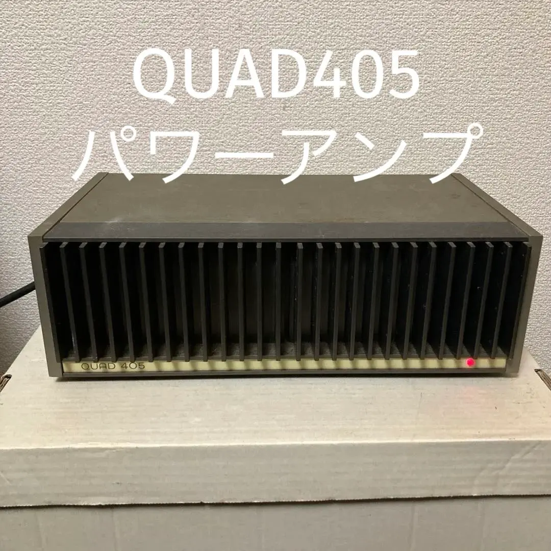 2026年最新】quad 405の人気アイテム - メルカリ