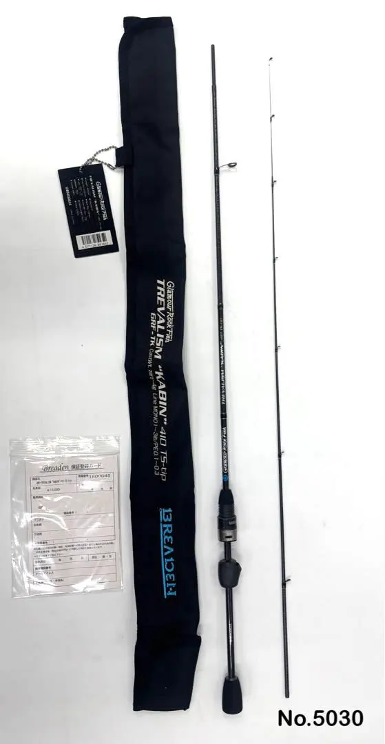 2026年最新】エギング ブリーデン ロッドの人気アイテム - メルカリ