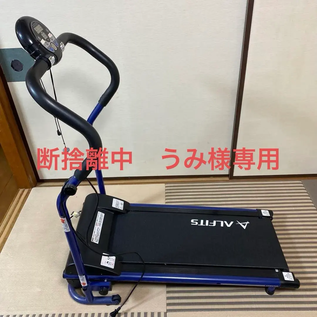 2026年最新】プログラム電動ウォーカーの人気アイテム - メルカリ