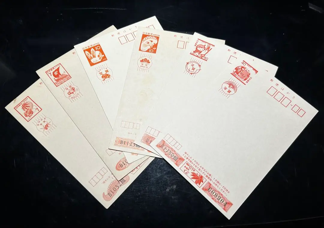 2026年最新】種類：はがき 使用済切手・官製はがきの人気アイテム