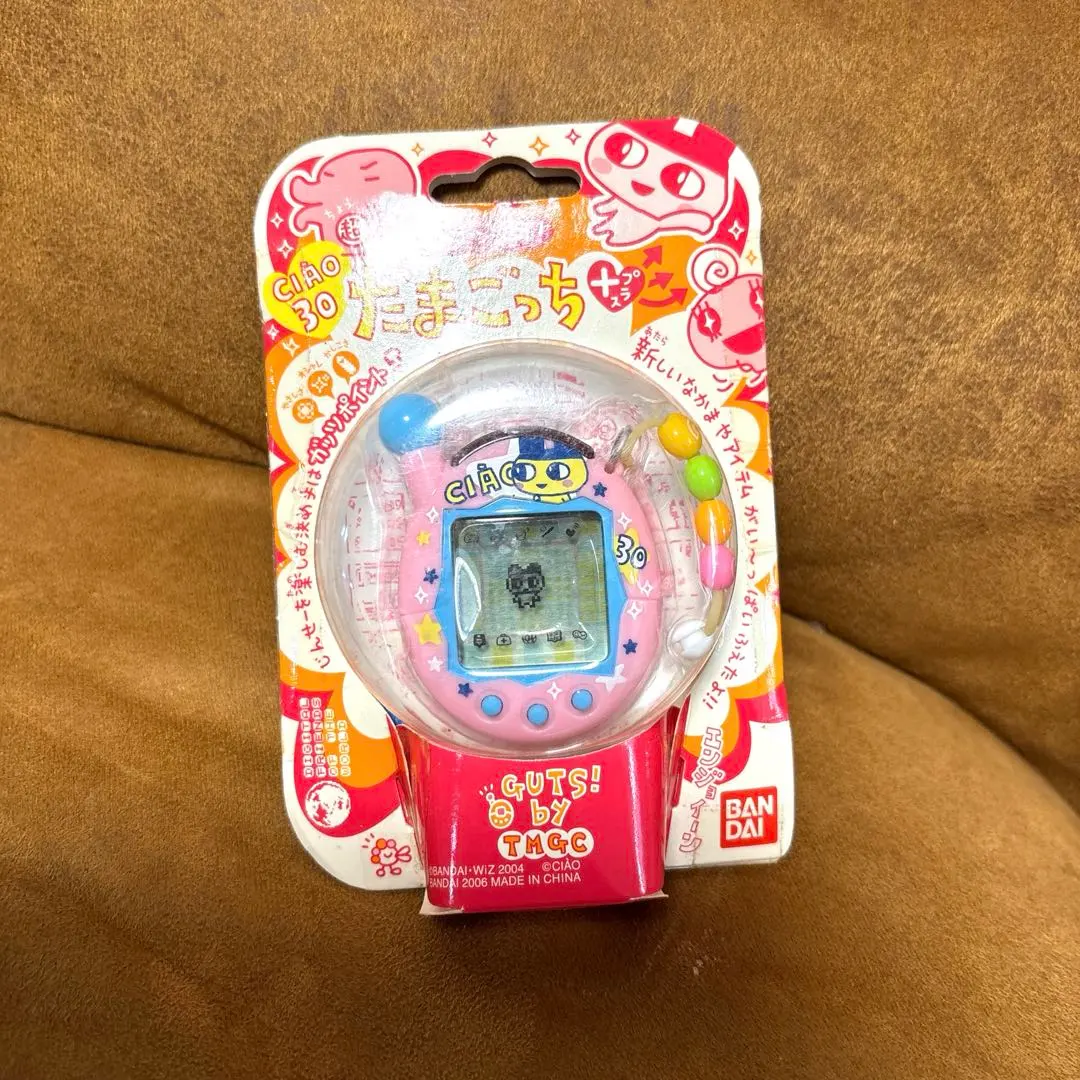 2026年最新】超じんせーエンジョイ!たまごっちプラス ちゃお3 めめっ