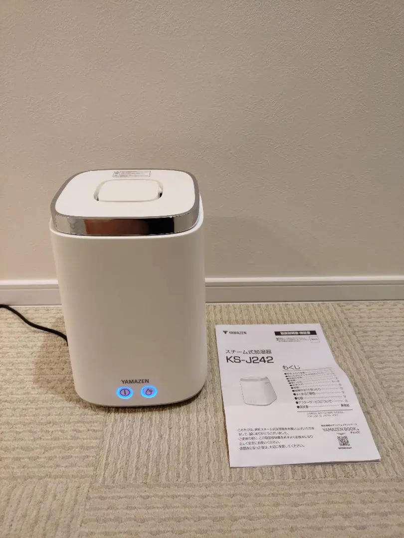 2026年最新】 KS-J242の人気アイテム - メルカリ