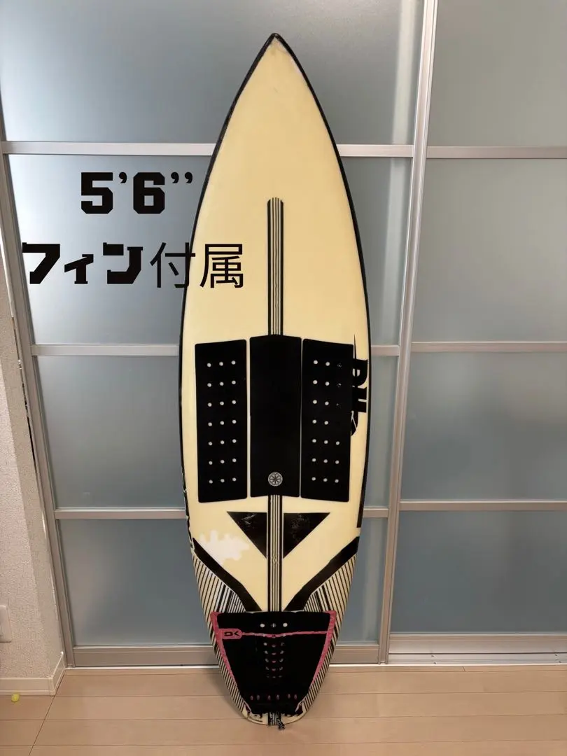 2026年最新】dhd 3dxの人気アイテム - メルカリ