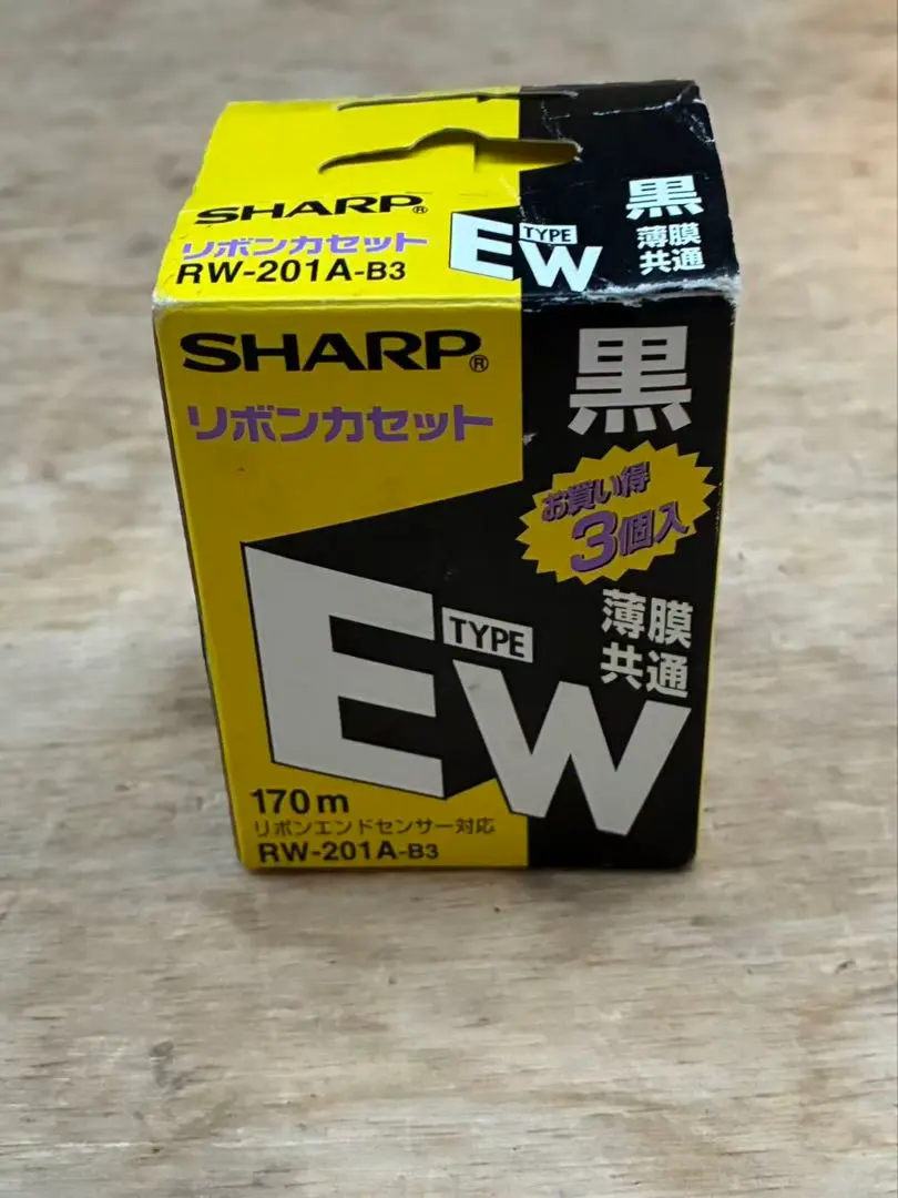 2026年最新】RW-201A-BKの人気アイテム - メルカリ