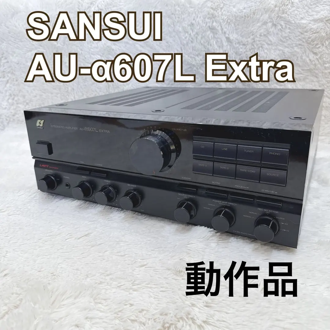2026年最新】sansui AU-α607の人気アイテム - メルカリ