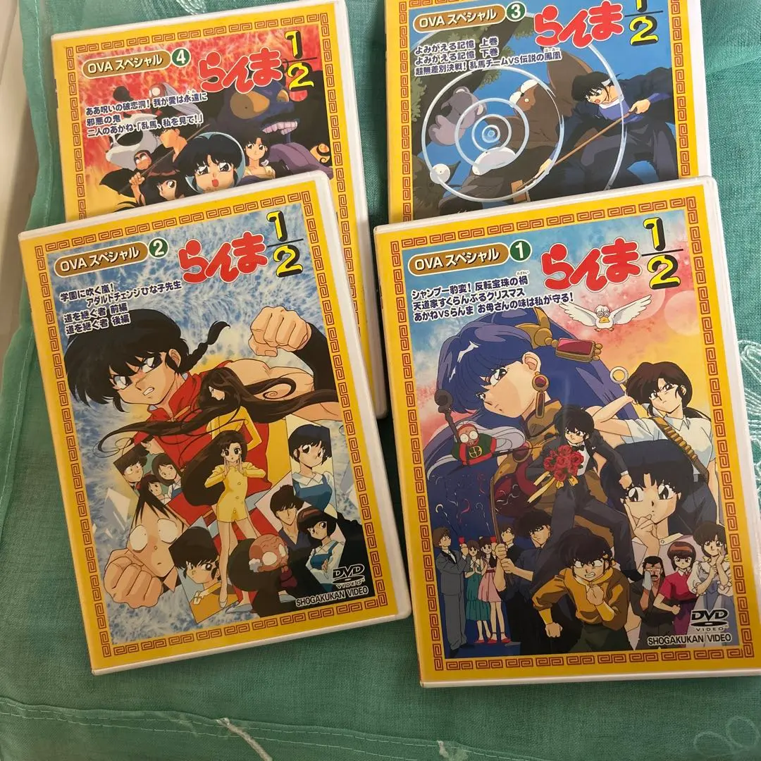 2026年最新】らんま1/2 全巻 dvdの人気アイテム - メルカリ