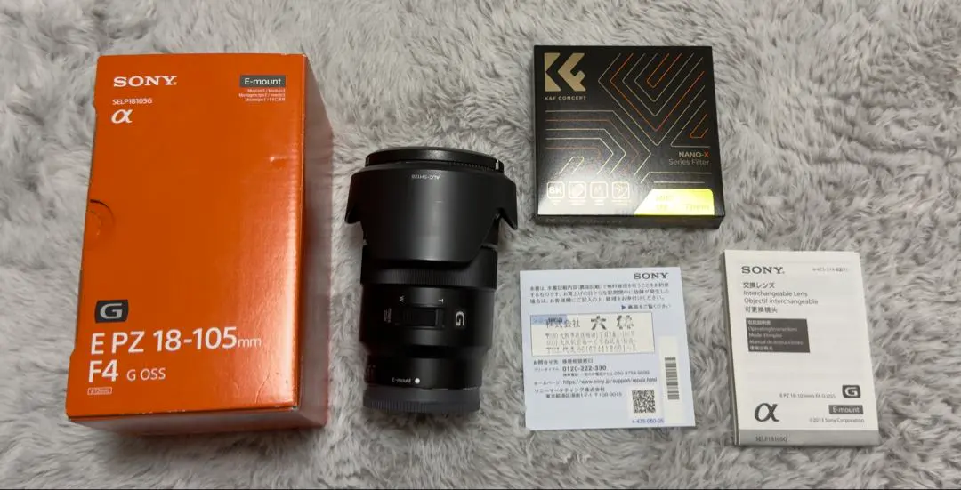 2026年最新】sony e pz 18-105mm f4 g ossの人気アイテム - メルカリ