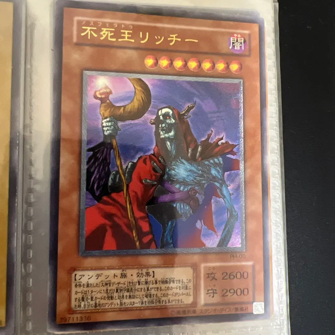 2026年最新】不死王リッチー シークレットの人気アイテム - メルカリ