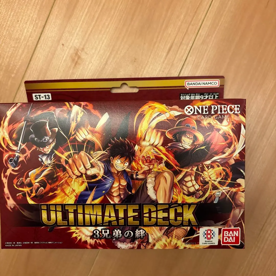 2026年最新】三船長集結の人気アイテム - メルカリ