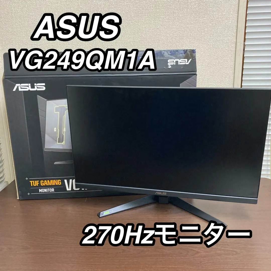2026年最新】ASUS TUF Gaming VG279QMの人気アイテム - メルカリ