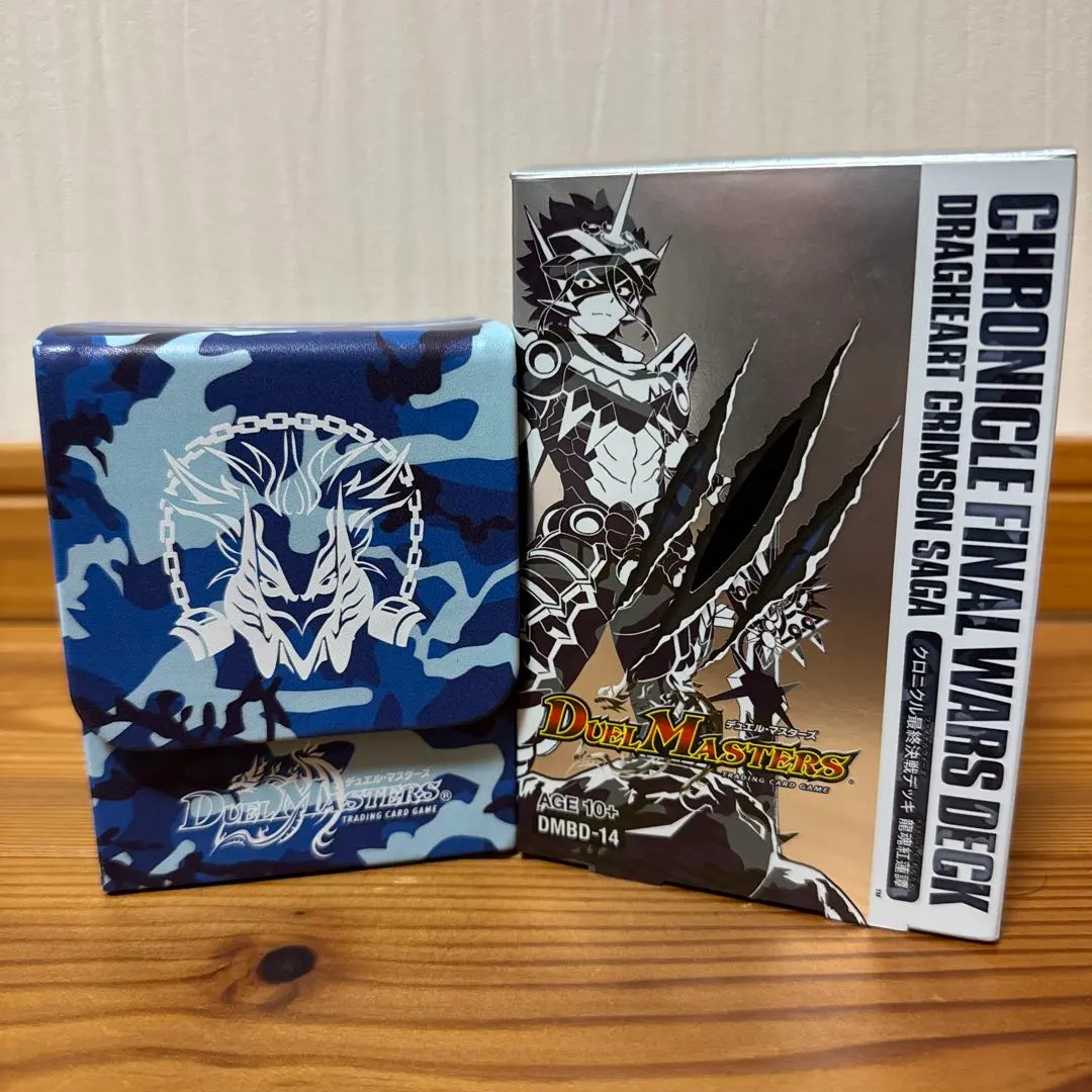 2026年最新】デュエルマスターズ クロニクルデッキ 最終決戦デッキの