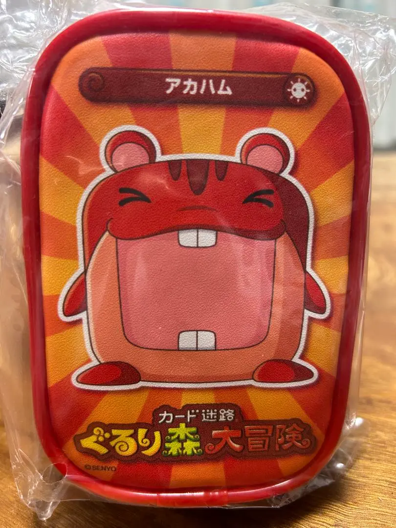 2026年最新】アカハムの人気アイテム - メルカリ