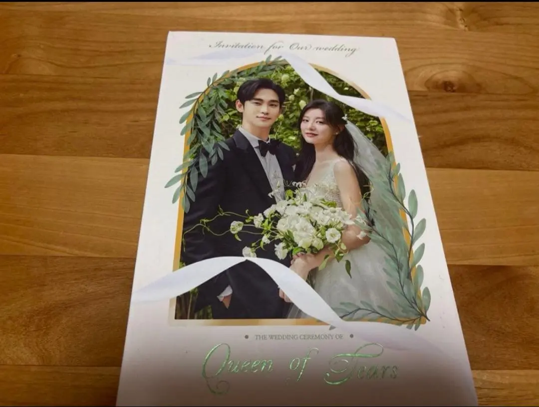 2026年最新】涙の女王 プレイリストカードの人気アイテム - メルカリ